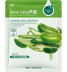 Тканевая маска для лица с экстрактом алоэ вера. Омоложение и восстановление. 30гр. Тканевая маска для лица с экстрактом алоэ вера. Омоложение и восстановление. 30гр.